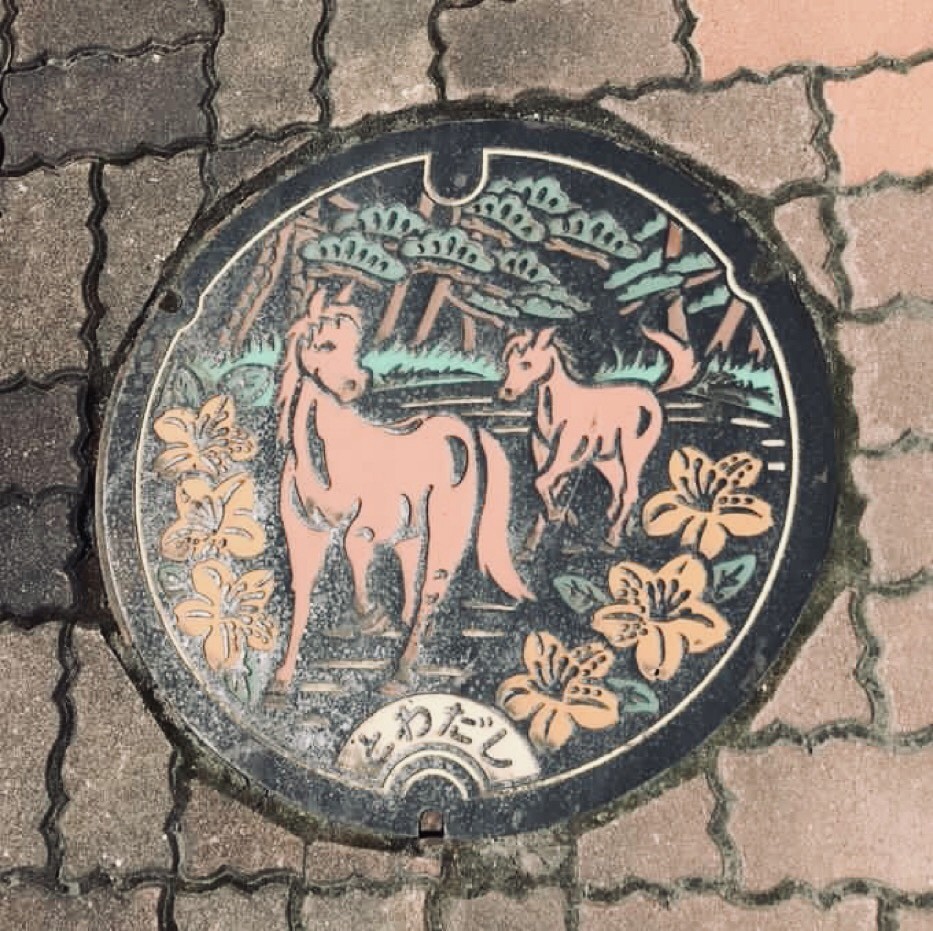 十和田市と馬の歴史