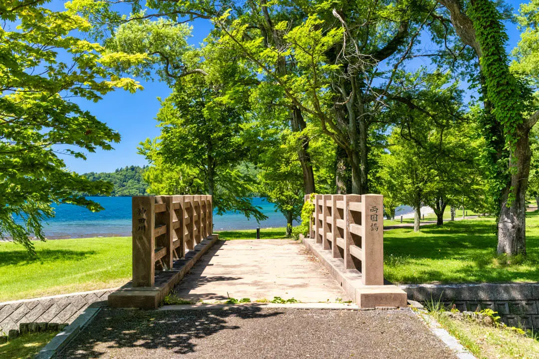 十和田湖休屋 神田川と両国橋