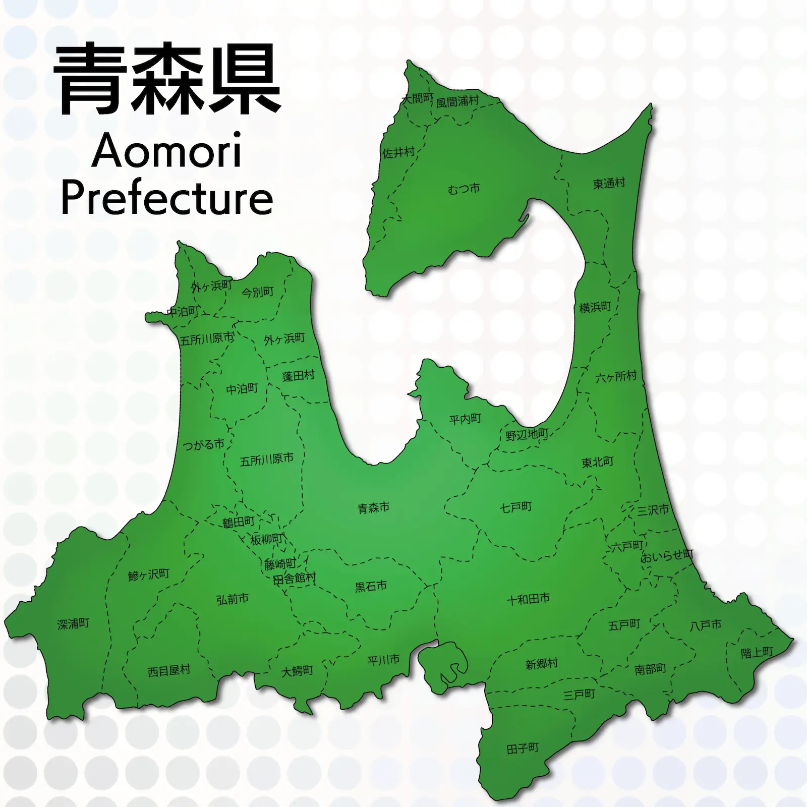 青森 県 面積