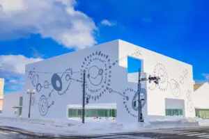 十和田市地域交流センターとわふる