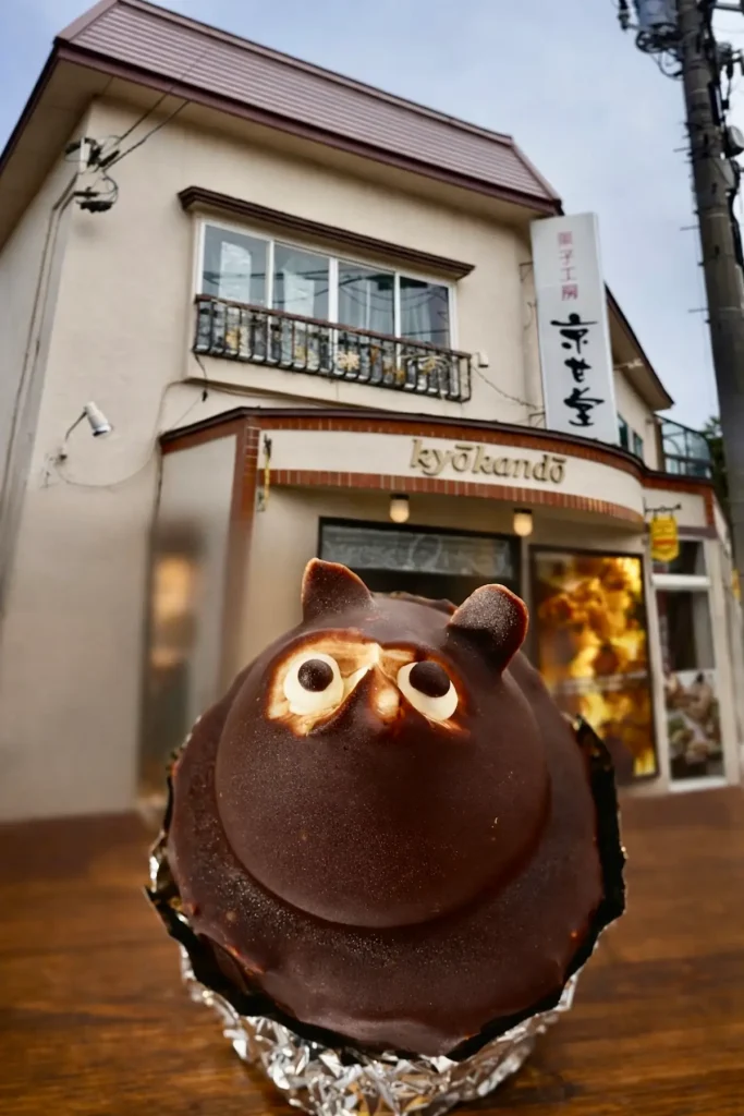 十和田市を盛り上げる!人気復活の「たぬきケーキ」とスイーツの街の魅力 2