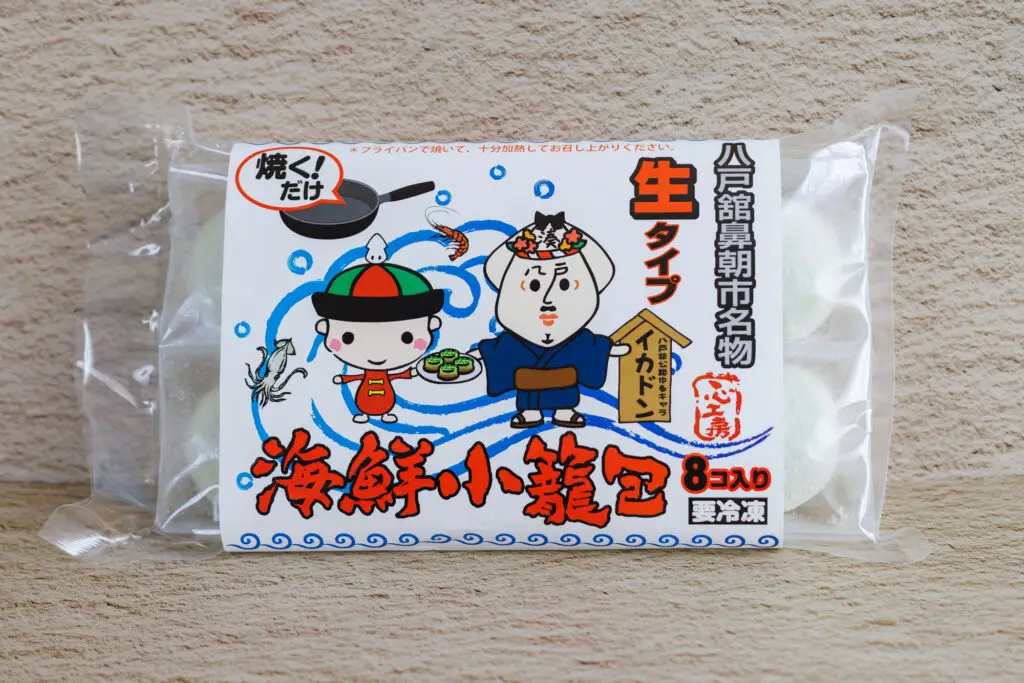 海鮮小籠包 | 八戸館鼻朝市名物