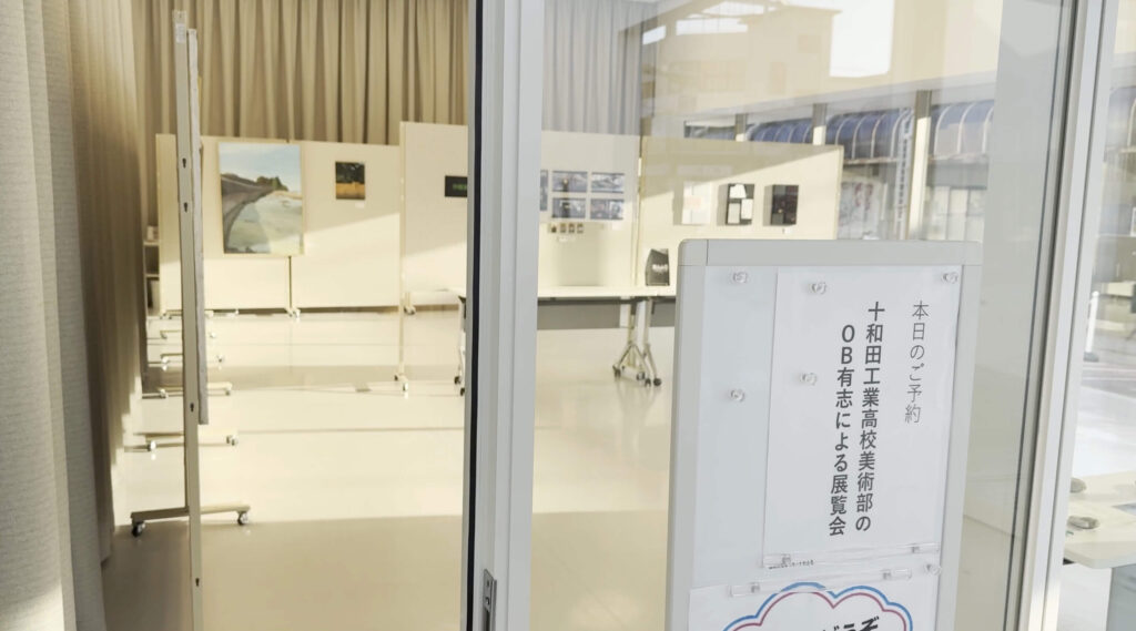 展示会の様子