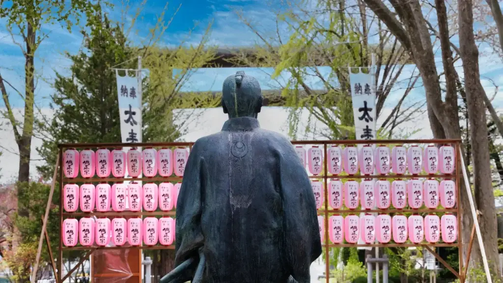 新渡戸傳