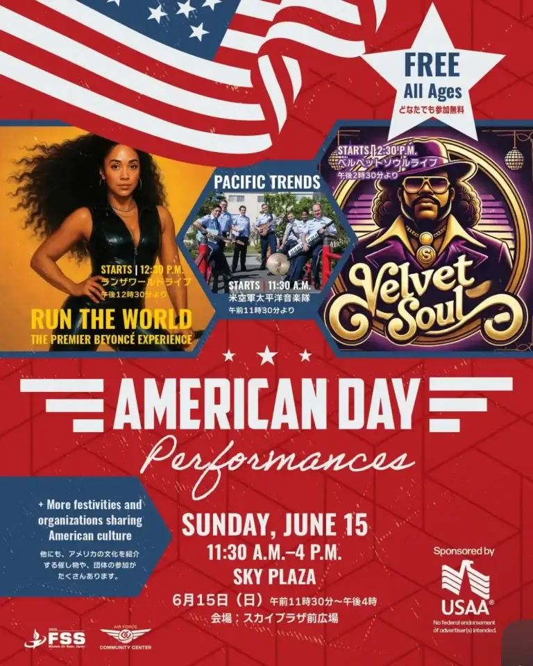 American Day Performances | 青森県三沢市