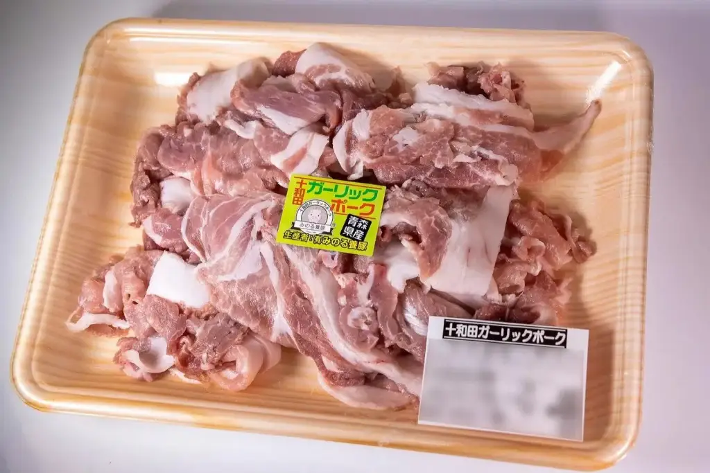 十和田ガーリックポーク