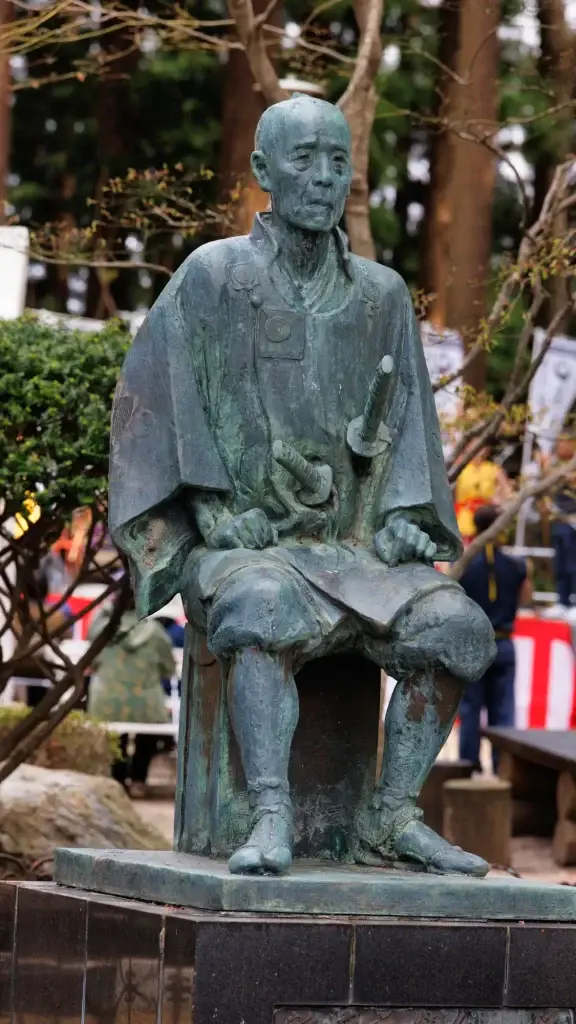 新渡戸傳
