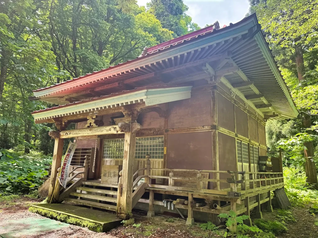 和井内神社