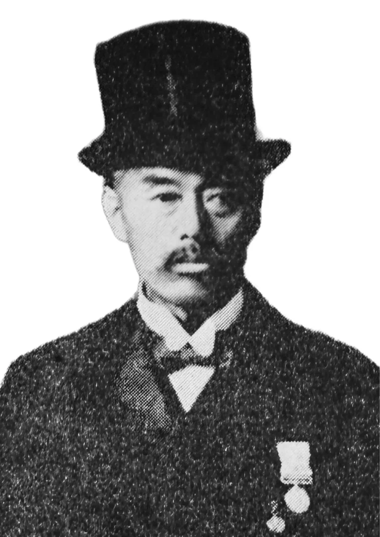 和井内貞行