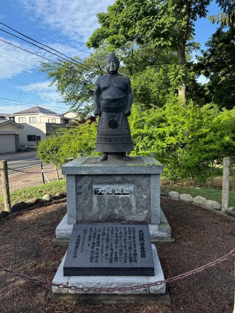 大関・鏡岩善四郎｜十和田市が誇る郷土力士