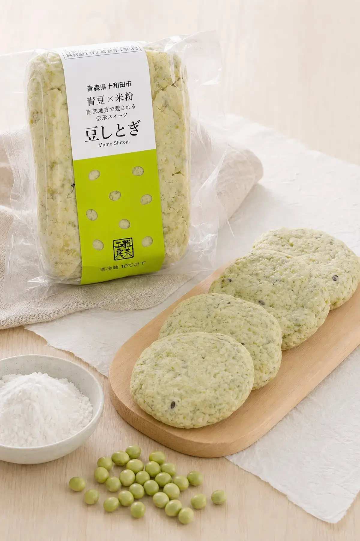雅菜工房の豆しとぎ。青豆と米粉で作られた青森県南部地方の伝承スイーツ