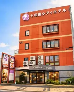 十和田市・十和田湖・奥入瀬渓流のホテル・宿泊施設一覧｜条件で探せる