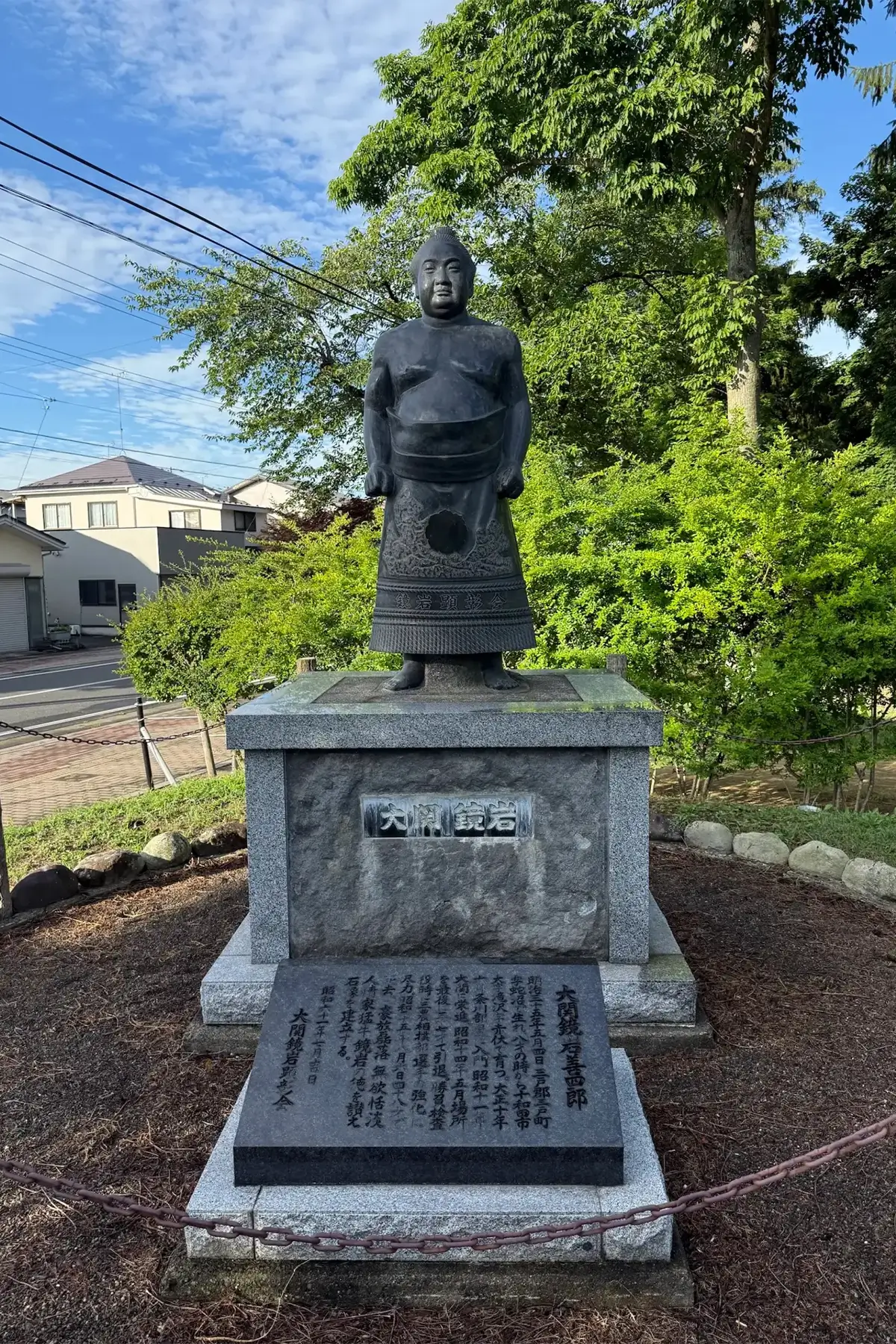 大関・鏡岩善四郎｜十和田市が誇る郷土力士