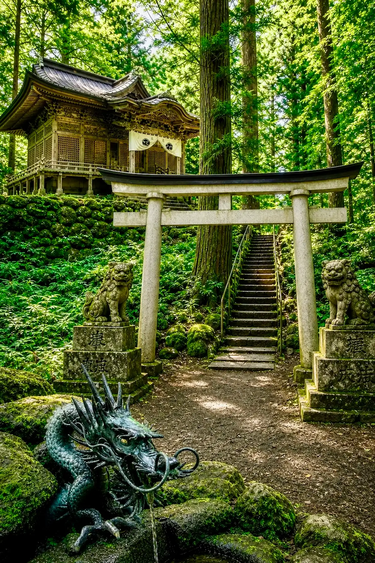 十和田神社