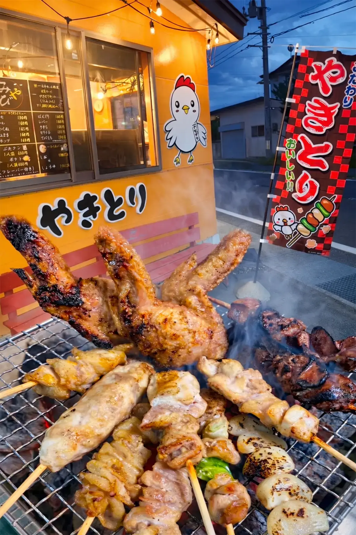 炭火やきとり みやび 十和田市 焼き鳥の写真