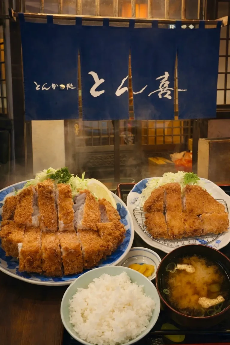 とんかつ処 とん喜｜十和田市｜店舗外観ととんかつ定食の画像