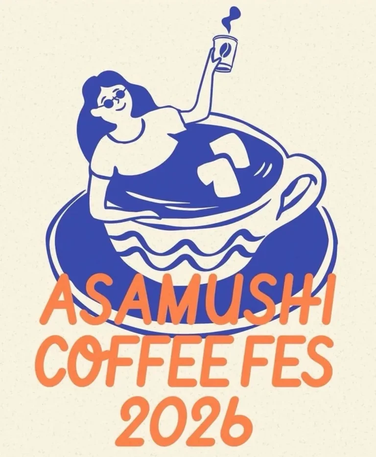 ASAMUSHI COFFEE FES 2026 青森市 温泉とコーヒーカップのイラスト