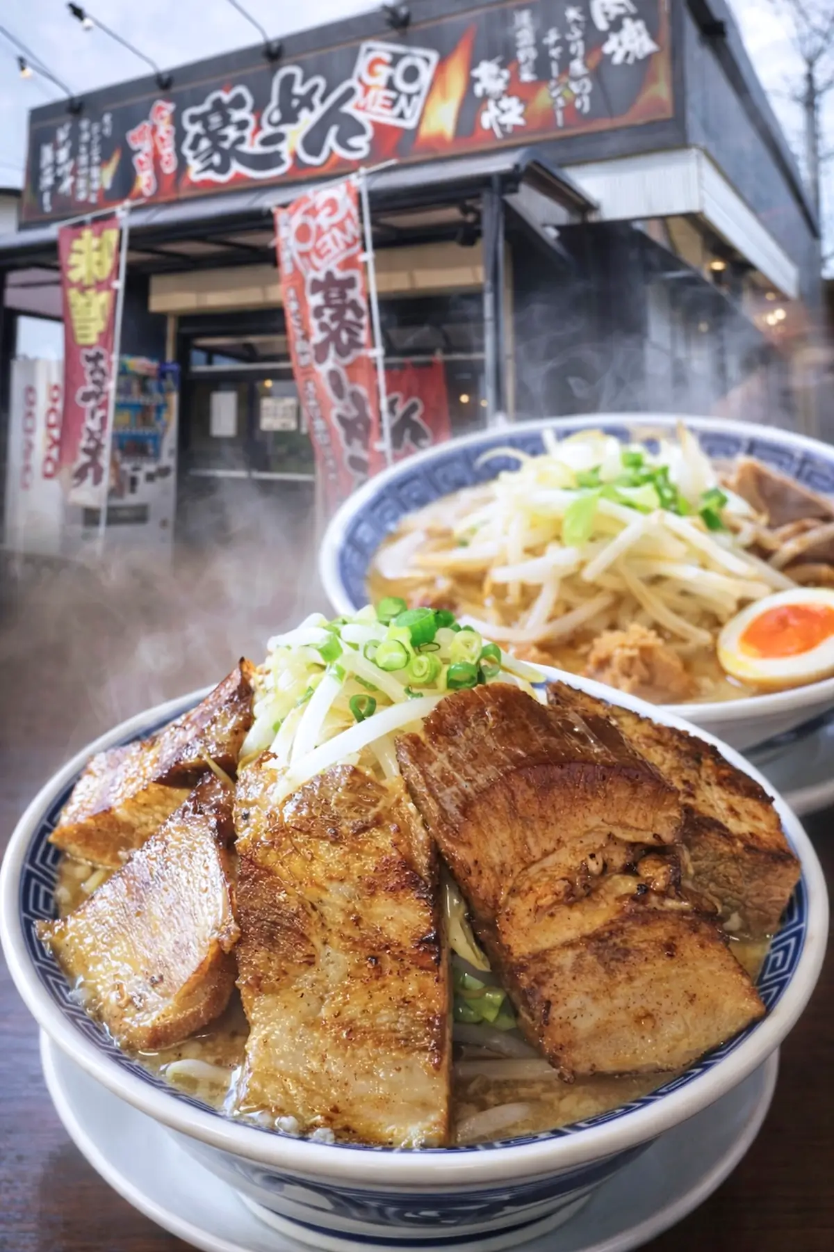 豪ーめん 十和田店｜十和田市｜ラーメンのアイキャッチ画像